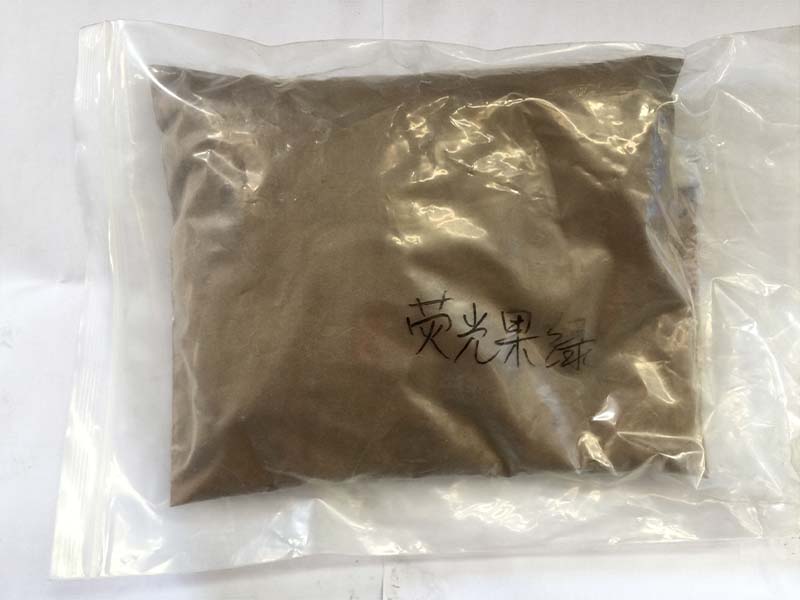 色素荧光果绿 1kg.jpg