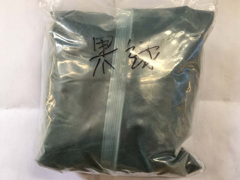 色素果绿 1kg.jpg